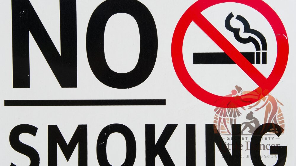 NO SMOKING の画像